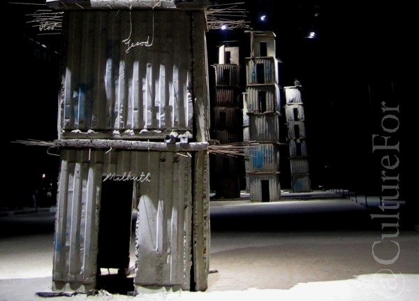 I Sette Palazzi Celesti di Kiefer @Hangar Bicocca_www.culturefor.com