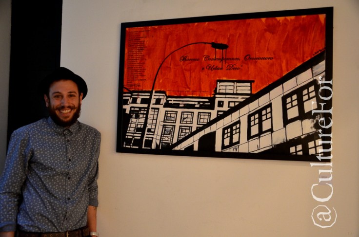 BIOgrafazio @77 Art Gallery _ www.culturefor.com-