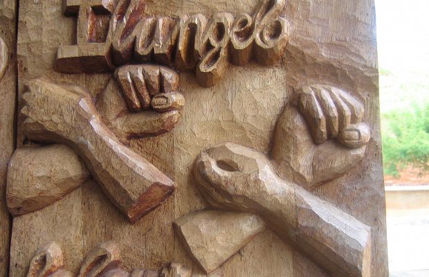 7. constitution Hill