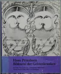 File:248 -Wikimedia Commons-.jpg - Wikimedia Commons